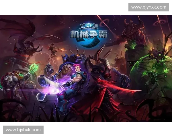 风暴英雄巨龙谷战场揭秘全新策略与冒险挑战解析